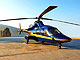 Helicopter Transfer for CSky guests